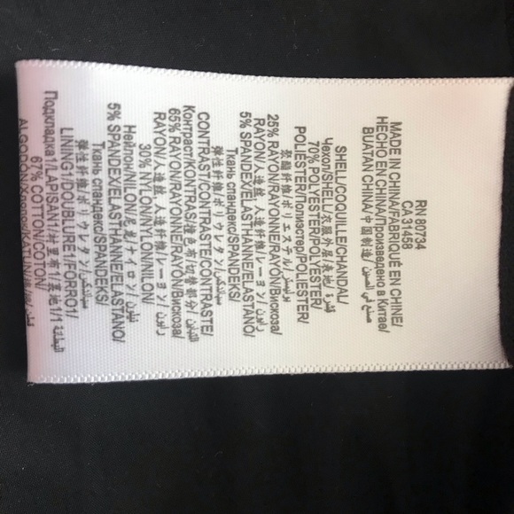 BCBG MAXAZRIA SEQUINS JACKET - Picture 7 of 15